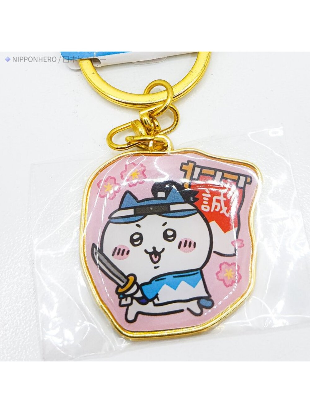 Chiikawa Hachiware Samurai Sword Enamel Keychain Shinsengumi Regional Japan NEW